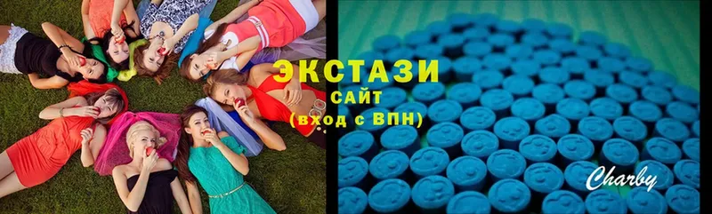 Экстази XTC  Почеп 