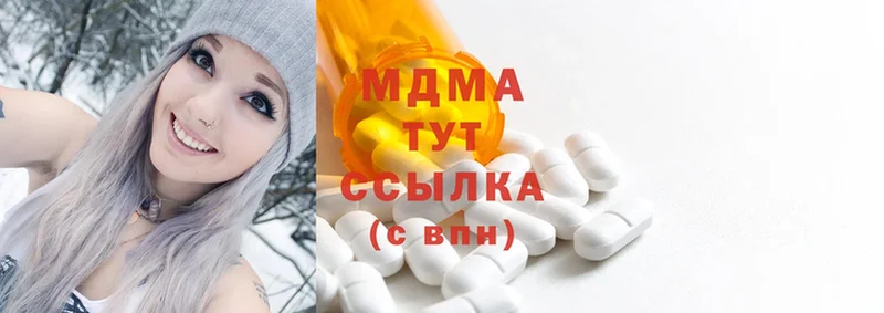 наркотики  Почеп  MDMA кристаллы 